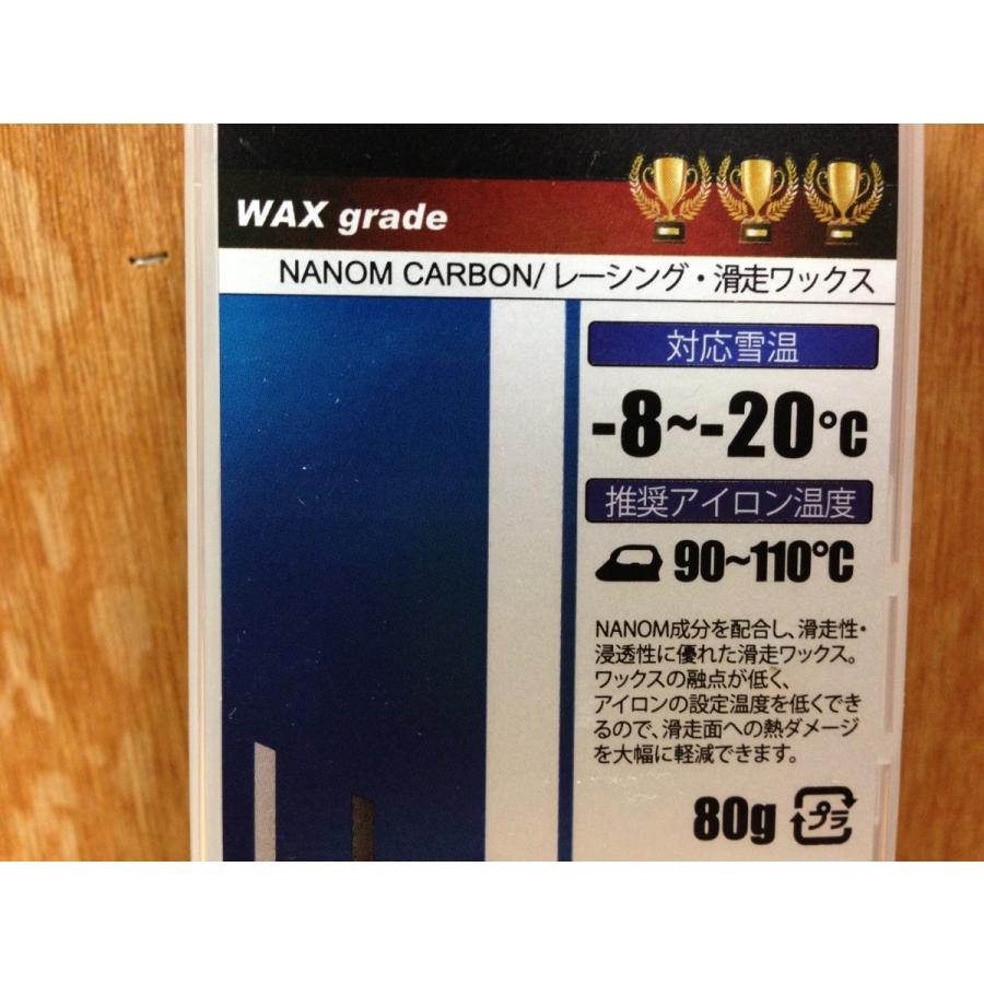 値下げ中！TOKO LF ワックスセット 【公式通販】