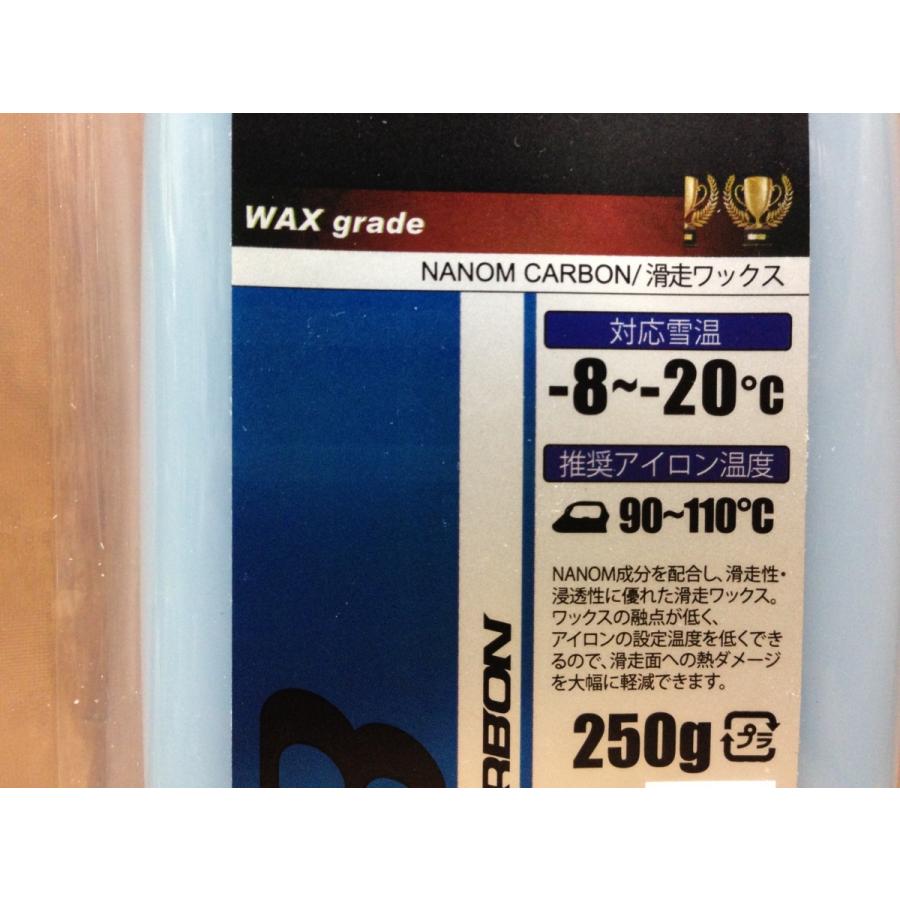 スノーボードワックス用品一式 GALLIUM ガリウム スキー スノーボード ワックスセット 9点