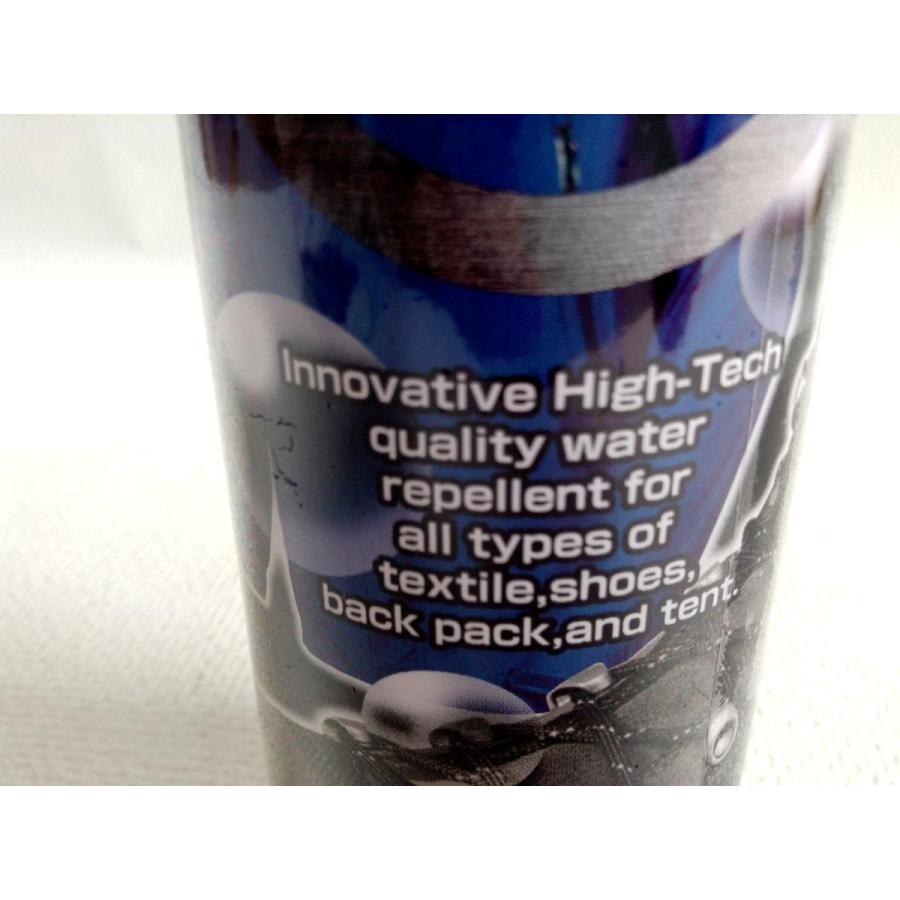在庫処分値下 メイプルーフ 超撥水スプレー 防水 ゴアテックス対応