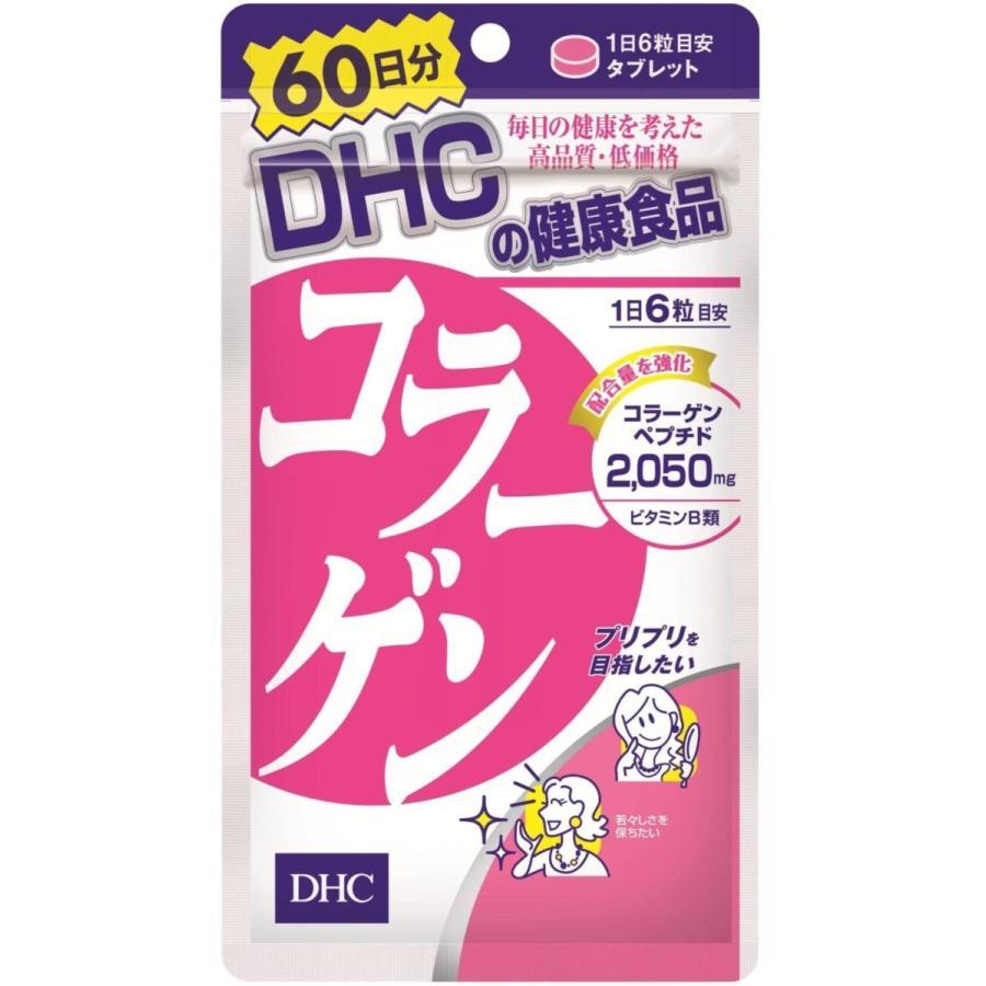 DHC コラーゲン 60日分 360粒｜s-frontier