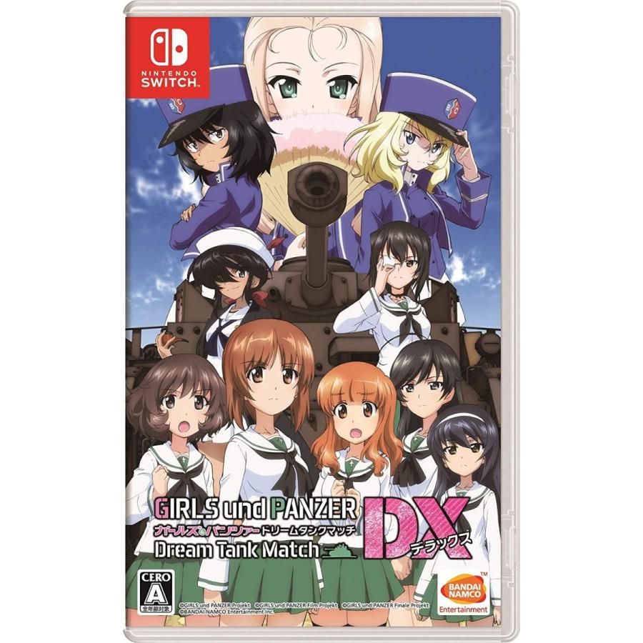 ガールズ&パンツァー ドリームタンクマッチDX Switch : Sフロンティア