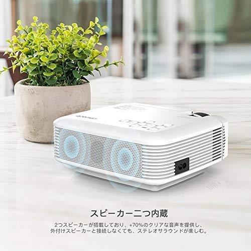 APEMAN 小型 プロジェクター LED 4000lm 1920×1080最大解像度 内蔵