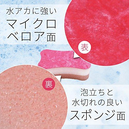 レック 激落ち キッチンスポンジ マイクロベロア 極細繊維パワーで水アカを落とす S 805 n Sフロンティア 通販 Yahoo ショッピング