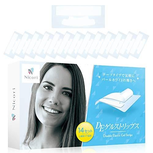 Nicori ニコリ Deゲルストリップス Double Elastic Gel Strips 14セット 28枚入り Grr Sフロンティア 通販 Yahoo ショッピング