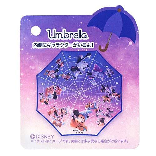 ディズニー 傘 ジャンプ 式 ミッキー Mickey Mouse 90th Anniversary Starディズニーストア 90周年 星座 蒸気船ウィリーレ Qyo7097 Sフロンティア 通販 Yahoo ショッピング