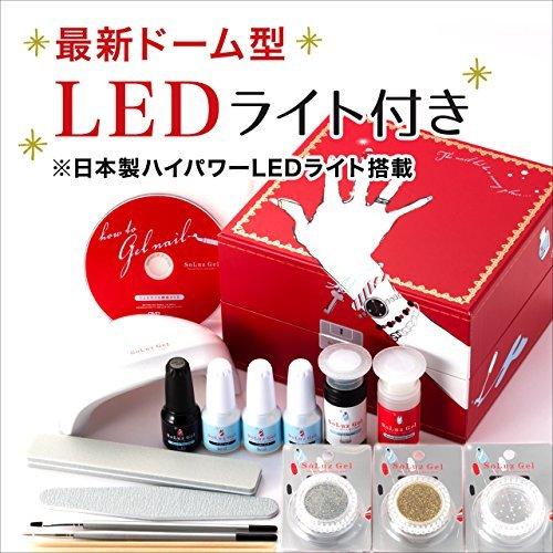 保証書付 Soluzgel ソルースジェル ジェルネイル スターターキット Am ネイルサロン品質のセルフネイル 厳選アイテ 保証書付 Zoetalentsolutions Com