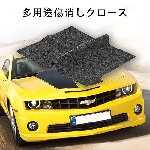 Bamoer カースクラッチ修復 クロス 拭くだけで簡単 傷 スクラッチ ステッカー跡 落書き消しリカーバリー 車 Zek Sフロンティア 通販 Yahoo ショッピング