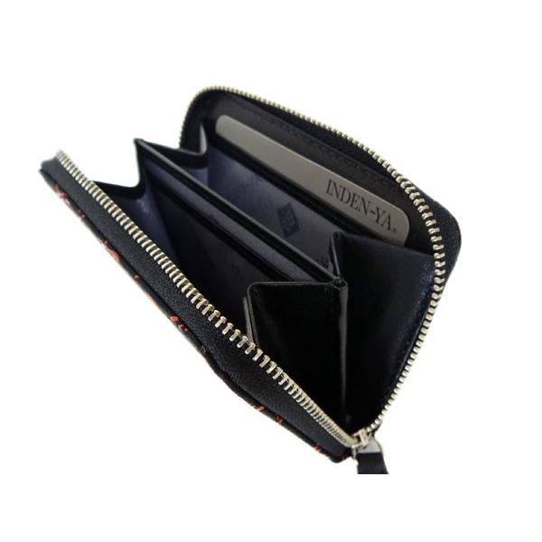印傳屋 印伝 財布 ファスナー小銭入れ 1012 黒地鹿革 赤漆