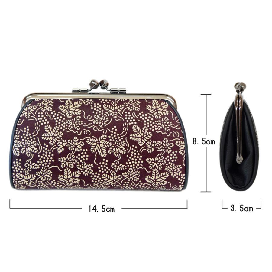 印傳屋（INDEN-YA） 印伝 財布 親子がま口小銭入 1501 紫地鹿革 白漆