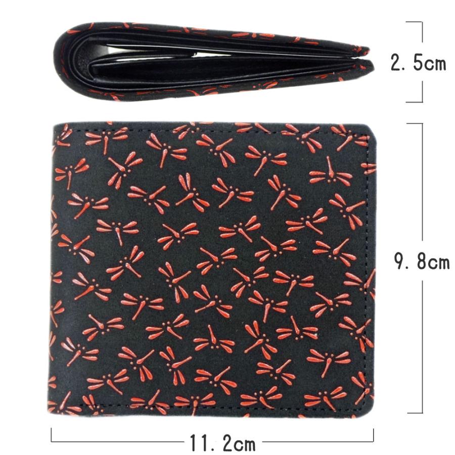 印傳屋〜とんぼ柄バッグ黒地に赤トンボ