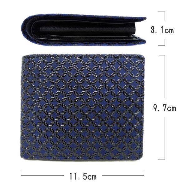 印傳屋 印伝 財布 二つ折り札入 2006 紺地鹿革 黒漆 輪繋ぎ小柄 爆買