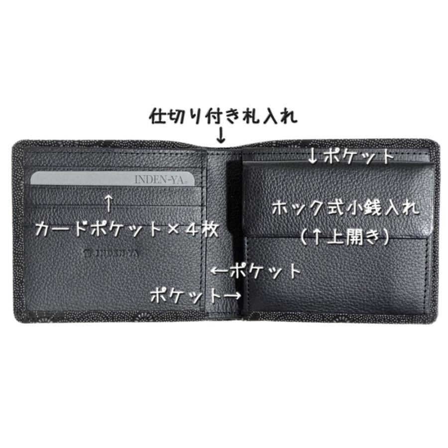 き*ん様 印伝屋　札入れ　【新品未使用】 印傳屋（INDEN-YA） 印伝 財布 二つ折り札入 2006 黒地鹿革 グレー漆