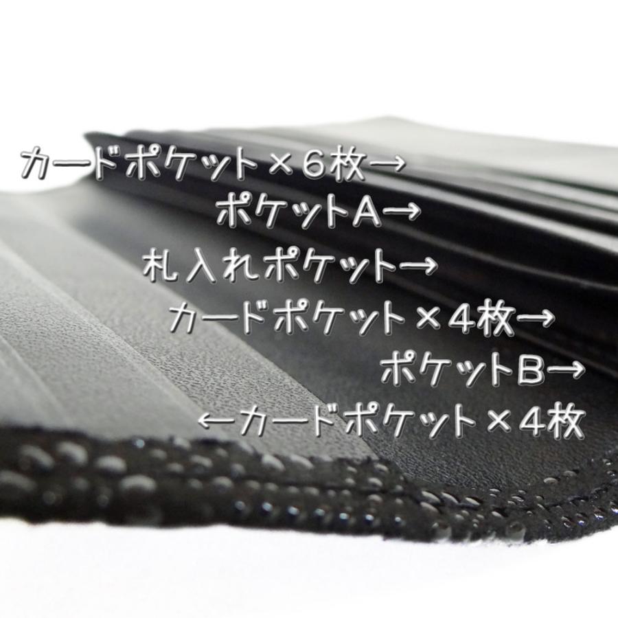 印籠 印傳屋 印伝 財布 二つ折り札入 2214 黒地鹿革 黒漆 七宝繋ぎ柄