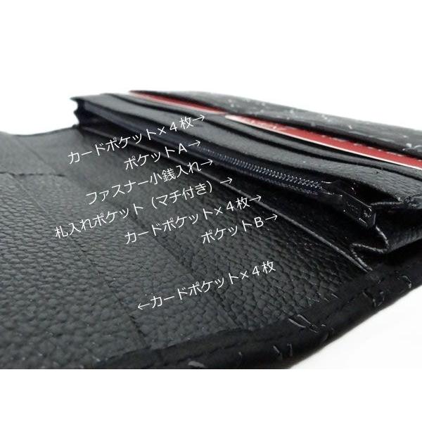 印傳屋（INDEN-YA） 印伝 長財布 束入 2109 黒地鹿革 黒漆 とんぼ柄