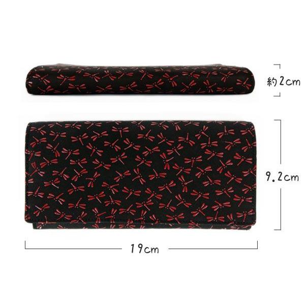 印傳屋（INDEN-YA） 印伝 長財布 束入 2109 黒地鹿革 赤漆 とんぼ柄