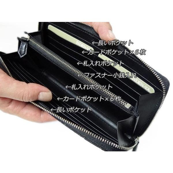 [新品・未使用]印伝屋・長財布・黒鹿革(コイン入れファスナー付き) 正規品販売！ 新品・未使用]印伝屋・長財布・黒鹿革(コイン入れ