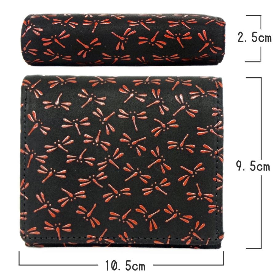 印傳屋 I二つ折り財布 2点セット 箱付き 鹿革 漆 ブラック/レッド 印傳屋（INDEN-YA） 印伝 財布 二つ折り札入 2204 黒地鹿革赤漆 とんぼ