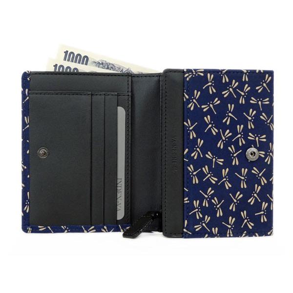 印傳屋（INDEN-YA） 印伝 財布 二つ折り札入 2205 紺地鹿革 白漆