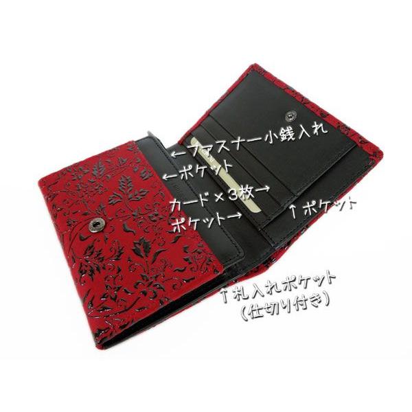 印傳屋（INDEN-YA） 印伝 財布 二つ折り札入 2205 赤地鹿革 黒漆 花
