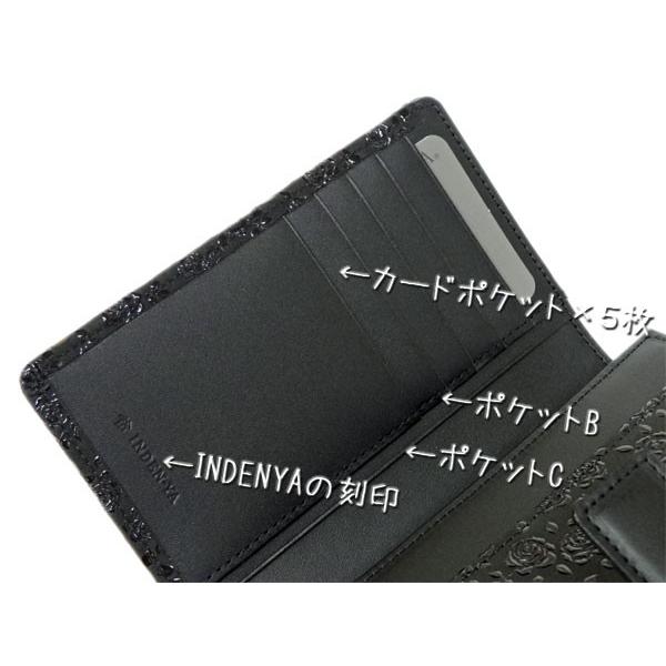 印傳屋（INDEN-YA） 印伝 財布 二つ折り札入 2213 黒地鹿革 黒漆