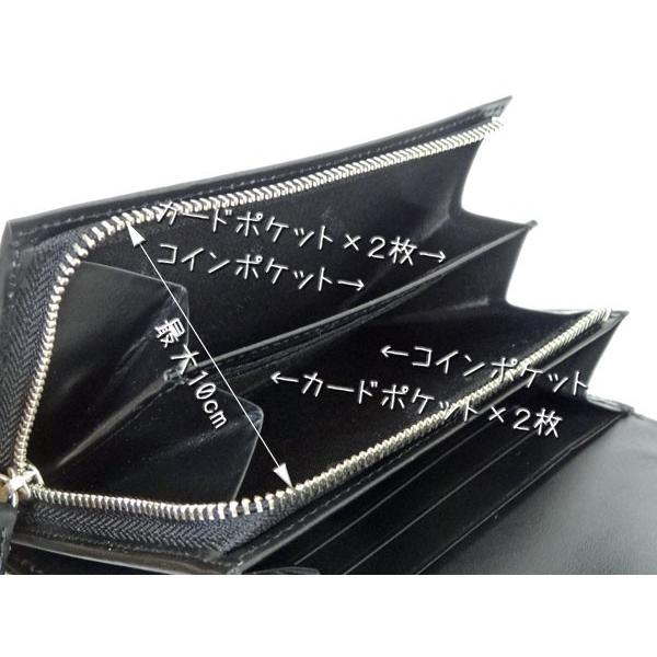 印傳屋（INDEN-YA） 印伝 財布 二つ折り札入 2213 黒地鹿革 黒漆