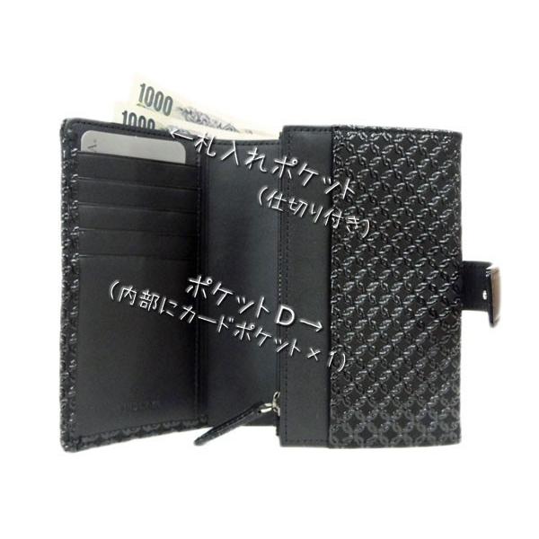 INDEN-YA 黒印伝革　鹿　二つ折り財布 印傳屋（INDEN-YA） 印伝 財布 二つ折り札入 2213 黒地鹿革 黒漆 輪
