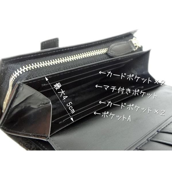 印傳屋（INDEN-YA） 印伝 財布 二つ折り札入 2213 黒地鹿革 黒漆 輪