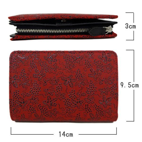 印傳屋 印伝 財布 二つ折り札入 2214 赤地鹿革 黒漆 葡萄柄