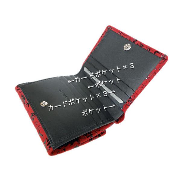印傳屋（INDEN-YA） 印伝 財布 二つ折り札入 2215 赤地鹿革 黒漆 花