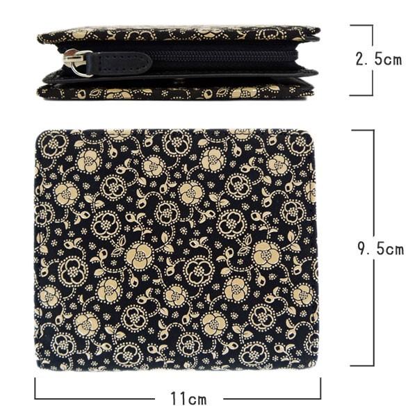 Atibon　印傳屋　長財布　新品 Amazon | [印傳屋] 印伝 長財布 束入Q 小銭入れあり 鹿革 黒地