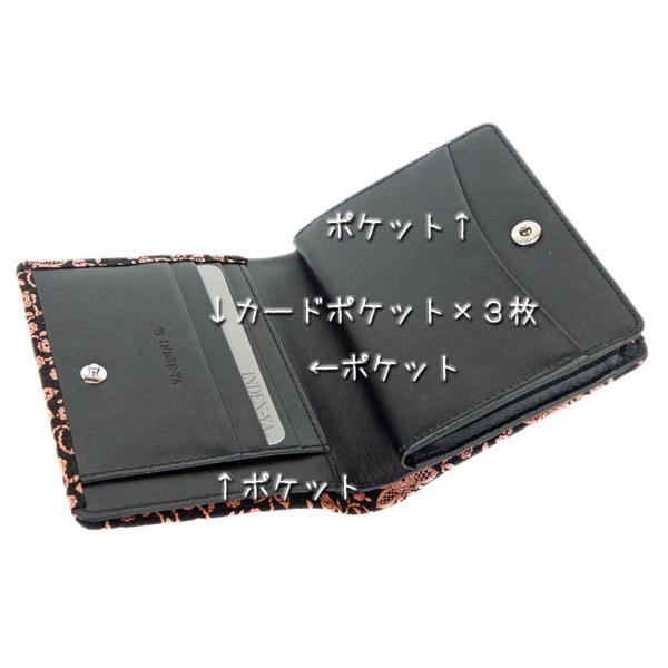 印傳屋（INDEN-YA） 印伝 財布 二つ折り札入 2217 黒地鹿革 ピンク漆