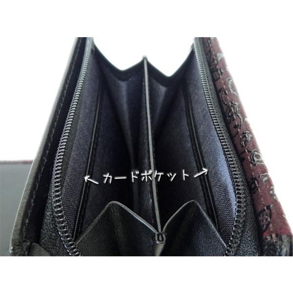 新品未使用級✨印傳屋✨甲州印傳✨二つ折り財布✨クレマチス✨鹿革伝統工芸品✨ピンク 印傳屋（INDEN-YA） 印伝 財布 二つ折り札入 2217 紫地鹿革 黒漆