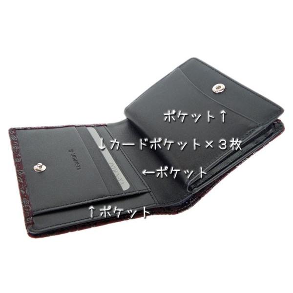 印傳屋（INDEN-YA） 印伝 財布 二つ折り札入 2217 紫地鹿革 黒漆