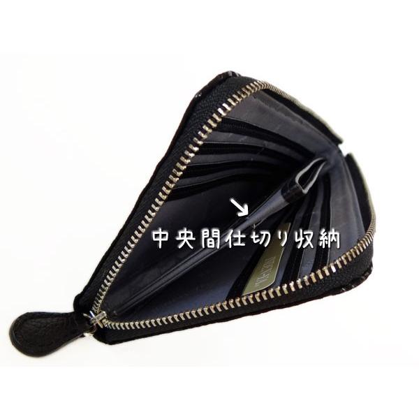 印傳屋 印伝 財布 長財布 束入 2305 黒地鹿革黒漆 変わり市松小