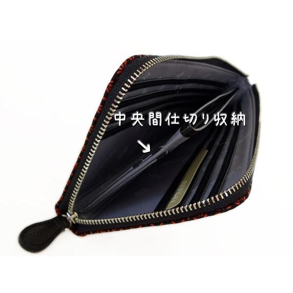 印傳屋 印伝 財布 長財布 束入 2305 黒地鹿革赤漆 菱菊 : 甲州