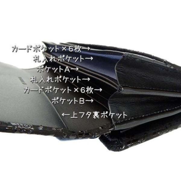 印傳屋 印伝 長財布 束入 2310 黒地鹿革黒漆 ローズ小柄 : 甲州