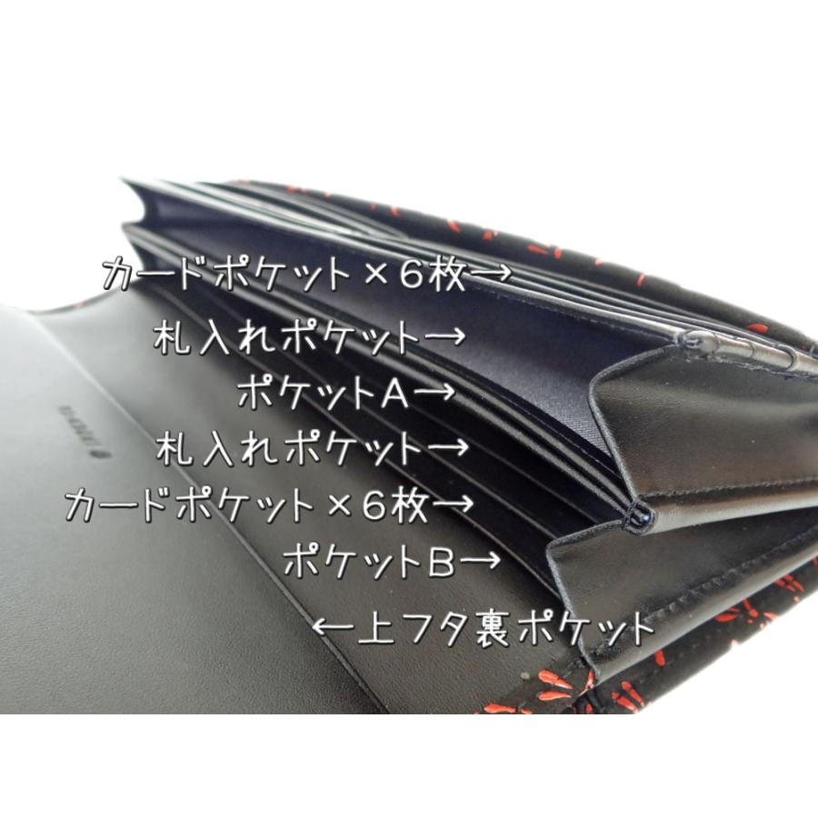 美品 印傳屋 ワンハンドル 鹿革 レザー ブラック ペイズリー 漆塗り 束入F［黒地×黒漆×ペイズリー］：印傳屋公式オンラインショップ｜INDEN-YA