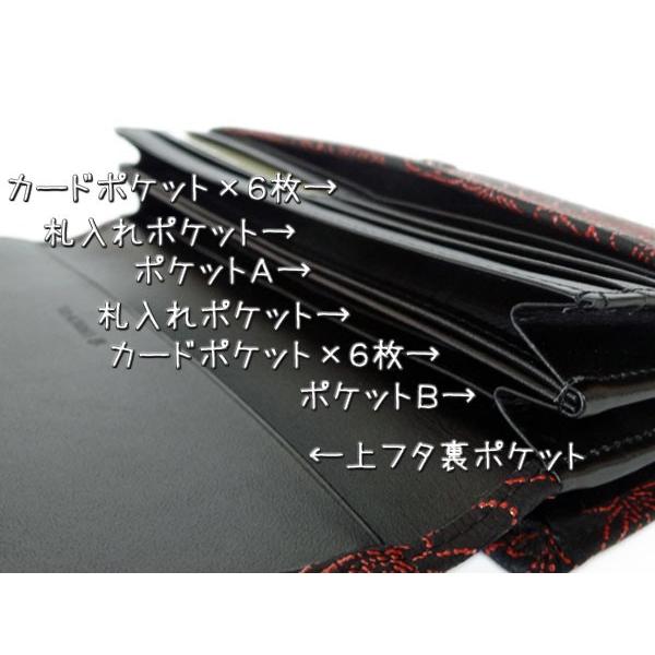 黒色鉄製鍔 永通刻印付き 黒色鉄製鍔 永通刻印付き 0766f915d9569de917ef2d6ae4a578