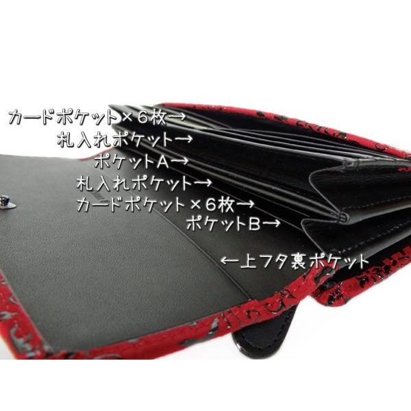 新品、未使用品】最高級鹿皮長財布 印伝 黒/赤 印傳屋 印伝 長財布 束