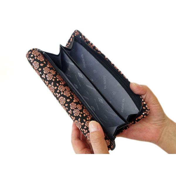 【新品】印傳屋 INDEN-YA 長財布 がま口 黒地ピンク漆 鹿革 日本製 Amazon | [印傳屋] 印伝 二つ折り財布 札入H ボックス型小銭入れ