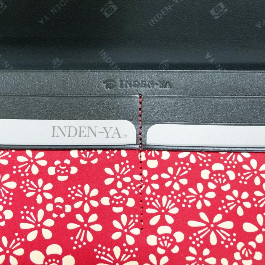 印傳屋 印伝 長財布 束入 2311 赤地鹿革白漆 梅 爆買 : 甲州印伝