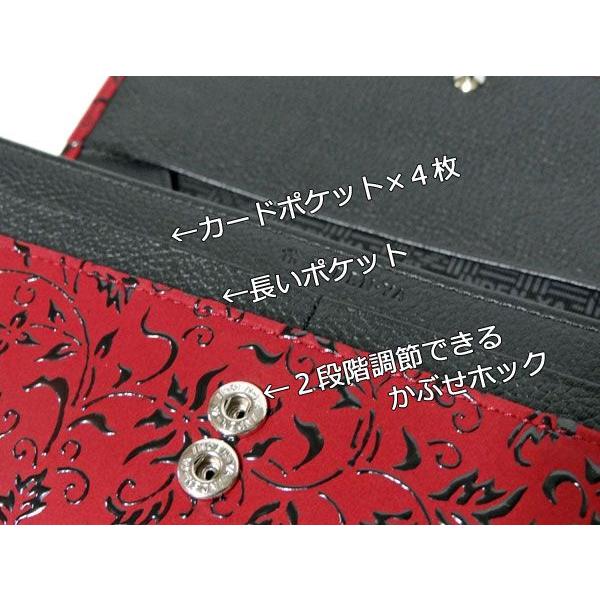 【新品、未使用品】最高級鹿皮長財布 印伝　黒/赤 印傳屋 印伝 長財布 束入 2314 赤地鹿革黒漆 花唐草 爆買 : 甲州