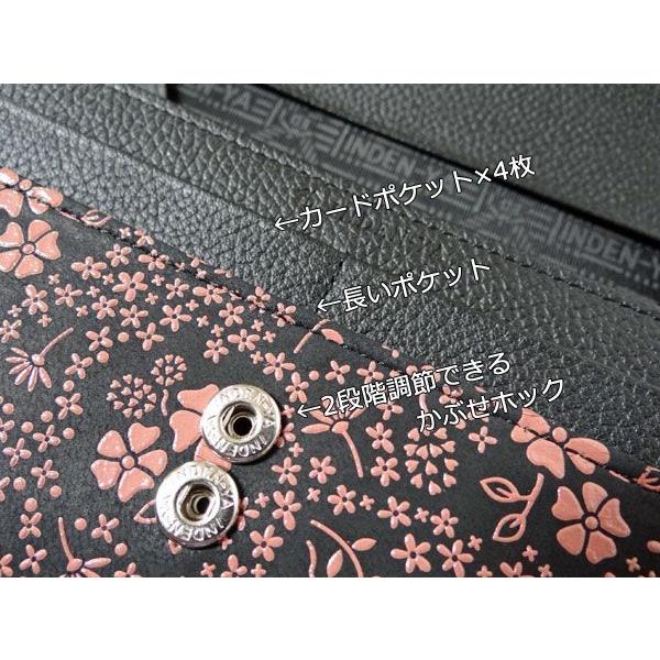 印傳屋 印伝 長財布 束入 2314 黒地鹿革ピンク漆 アメリカンブルー　爆買の画像