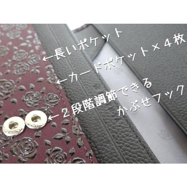 印傳屋 印伝 長財布 束入 2314 紫地鹿革黒漆 ローズ小　爆買の画像