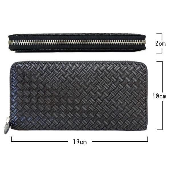 印傳屋（INDEN-YA） 印伝 長財布 束入 2317 黒地鹿革 黒漆 網代編柄