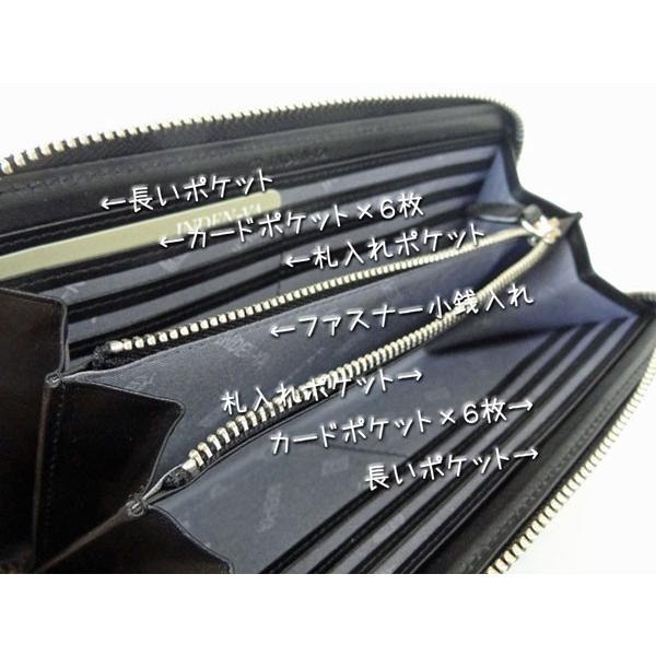 印傳屋（INDEN-YA） 印伝 長財布 束入 2317 黒地鹿革 黒漆 変わり市松