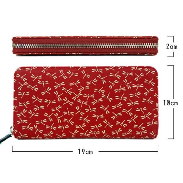 印傳屋 印伝 長財布 束入 2317 赤地鹿革 白漆 とんぼ柄 爆買