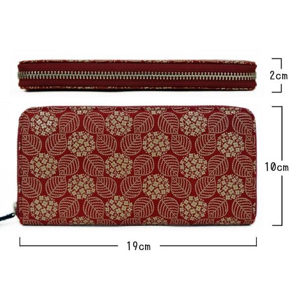 印傳屋（INDEN-YA） 印伝 長財布 束入 2317 赤地鹿革 白漆 あじさい柄