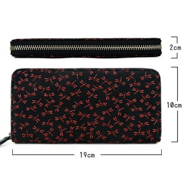 【新品、未使用品】最高級鹿皮長財布 印伝　黒/赤 楽天市場】【鹿革印伝 長財布 3色 高級鹿皮本漆 婦人用 Mothers