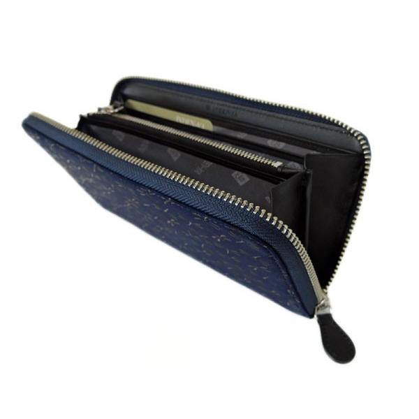 印傳屋　甲州印伝　長財布　束入れ　トンボ　蜻蛉　鹿革　漆 m14730639798_1.jpg?1751956415
